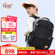 Gmt for kids初中高中生書(shū)包小學(xué)生大容量背包護脊雙肩7-12年級男黑Trend pro