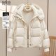 她池90絨連帽純色羽絨服女2025冬裝新款韓版寬松保暖外套