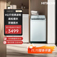 日立（HITACHI）Hitachi/日立8KG全自動(dòng)波輪洗衣機(jī)大容量變頻電機(jī)XQB80-BCV 經(jīng)典白