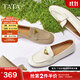 他她（TATA）平底樂(lè )福鞋小金豆2025秋季新款女白色小皮鞋單鞋女 灰色 37