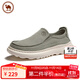 駱駝 男士布鞋套腳懶人樂(lè )福爸爸鞋一腳蹬休閑鞋 P15S046007 綠色 42