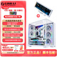 LIANLI包豪斯O11 Vision Compact 海景房機箱全景無(wú)立柱MATX游戲臺式電腦臺式機主機箱 三面玻璃360水冷 機箱白色+副屏+四代無(wú)線(xiàn)風(fēng)扇2正6反+發(fā)射器 O11 Vision c