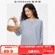 佐丹奴亨利衫女秋季純棉美式亨利領(lǐng)插肩七分袖上衣女13325771