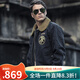 AKCLUB新復古回潮VINTAGE毛領(lǐng)飛行夾克男保暖休閑外套AK男裝1604141 藏藍色 M