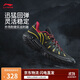 李寧桀驁2 黑霧丨籃球鞋男鞋2025新款輕量透氣外場(chǎng)運動(dòng)鞋ABFV013