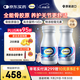 鈣爾奇海外 全能骨膠原60粒*2瓶 成人通用老年 關(guān)節(jié)養(yǎng)護軟骨片 原裝進口