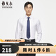 雅戈爾長(cháng)袖襯衫男秋季不易皺免燙修身純棉舒適職業(yè)工裝百搭襯衣商務(wù)休閑 本白 45