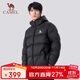 駱駝（CAMEL）駱駝火山女裝面包服男冬季連帽加厚保暖白鴨絨短款羽絨服外套