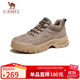 駱駝（CAMEL）男士復古戶外登山工裝休閑低幫鞋 G13A342170 卡其 41 