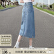 絲柏舍高腰半身裙2025春夏新款裝中長(cháng)款水洗開(kāi)叉牛仔裙