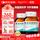 澳佳寶Blackmores葉黃素成人護眼片60粒*2瓶保護視力緩解學(xué)生進(jìn)口