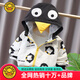 G.DUCKKIDS小黃鴨男童外套2023春秋款兒童連帽拉鏈衫中小童卡通夾克男寶寶上 白色:春秋款 100:尺碼建議身高95cm左右