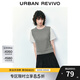 UR秋季新款女裝知識分子風(fēng)撞色假兩件針織衫UYY940003 淺灰 S