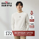 柒牌【3A抗菌】圓領(lǐng)長(cháng)袖T恤男士春秋時(shí)尚百搭休閑體恤衫