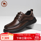 駱駝牌通勤商務(wù)牛皮皮鞋男軟底增高日常休閑鞋 P15A211020 棕色 43