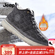 Jeep大棉鞋男皮毛一體加絨中幫雪地馬丁靴戶(hù)外抗寒加厚保暖休閑板鞋 深灰色（運(yùn)動(dòng)碼） 42