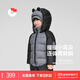 保姆鵝 兒童連體羽絨服寶寶卡通可愛(ài)套裝保暖防風(fēng)童裝冬裝 大象灰 90cm