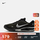 耐克男子公路專(zhuān)業(yè)跑步鞋冬季緩震反光NIKE JOURNEY RUN IM3374 001黑/金屬銀/黑 43