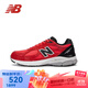 NEW BALANCE【京東奧萊】鞋子男冬季戶(hù)外輕質(zhì)緩震運動(dòng)復古休閑鞋M990PL3-D 43