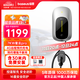 倍思交流充電樁家用7KW槍新能源電動(dòng)汽車(chē)星云pro4G適用特斯拉問(wèn)界極氪大眾比亞迪理想小米寶馬奔馳
