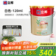立邦乳膠漆五合一竹炭防潮防霉凈味內墻乳膠漆18升涂料面漆菱花白 純白色 18L*1件 18L