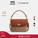 蔻馳（COACH）經(jīng)典標志CASSIE19號單肩斜挎包翻蓋早秋女包 棕黃色銹色（新版）