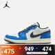 耐克（NIKE）街頭藝術(shù)系列 AJ1 女子運動(dòng)鞋 AIR JORDAN 1 LOW SE FV8439-104 36.5