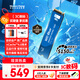 西部數據（WD）SSD固態(tài)硬盤(pán) NVMe M.2接口 AI電腦配件 筆記本電腦游戲硬盤(pán) 原廠(chǎng)顆粒不虛標不掉速 SN5000 | PCle4x4 5150MB/s 大容量 【1TB】