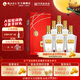 枝江王紅王【中秋送禮】純糧食濃香柔雅綿柔低度白酒禮盒 中華老字號 42%vol 500mL 6瓶 整箱 紅王