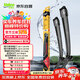 法雷奧（VALEO））SWF雨刮片雨刷器26/18 現代索納塔8/9榮威950起亞KX7菲亞特致悅
