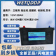 瓦爾塔WETQDDP免維護啟動(dòng)電瓶6-QW-120三輪車(chē)拖拉機叉車(chē)農用車(chē)12V120AH