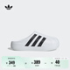adidas adiFOM SUPERSTAR MULE拖鞋廚師鞋穆勒鞋阿迪達斯三葉草   白/黑(推薦腳型偏胖選大半碼)   36.5