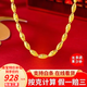 曼舒愛黃金項(xiàng)鏈男款足金999橄欖項(xiàng)鏈圓珠圓筒粗掛鏈金鏈子男女款 17.44克（長約48cm）