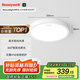 霍尼韋爾（Honeywell）兒童護眼吸頂燈臥室書(shū)房學(xué)習房燈全光譜LED燈簡(jiǎn)約超薄自然光系列 03Y02 適用5㎡內 4000K色溫