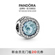 潘多拉（PANDORA）冰河私語串飾淺藍(lán)色925銀diy串珠閃耀高級(jí)生日禮物送女友 閃耀之心 Onesize
