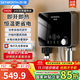創(chuàng  )維（Skyworth）即熱式電熱水器7000W速熱恒溫小廚寶省電家用免儲水免打孔熱水器【高雅黑】D955送阻垢器+上門(mén)安裝