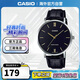 卡西歐（CASIO）手表 時(shí)尚簡(jiǎn)約腕表休閑皮帶男表指針手表 MTP-VT01L-1BUDF