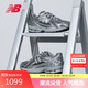NEW BALANCE IU同款運動(dòng)鞋男鞋女鞋網(wǎng)面液態(tài)銀老爹鞋1906R系列M1906REH 38.5