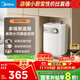 美的（Midea）【8年質(zhì)?！?升儲水式電熱水器小廚寶家用洗碗洗菜安全1650W速熱廚房熱水寶國家補貼F05-15A1(S)