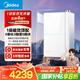 美的（Midea）【一級(jí)能效無(wú)冷凝M10S Ultra】16升燃?xì)鉄崴魈烊粴狻玖憷渌鰤簾o(wú)冷感7A一級(jí)恒溫靜音】國(guó)補(bǔ)20%