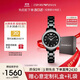 安普里奧·阿瑪尼（Emporio Armani）手表女生滿(mǎn)天星系列 鑲鉆表圈陶瓷表帶生日禮物AR70008