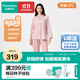全棉時(shí)代25秋新品【軟糯舒彈抗靜電】家居服萌寵情侶暖棉棉針織磨毛睡衣