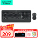 羅技（Logitech）MK540無(wú)線(xiàn)鍵鼠套裝 筆記本臺式通用優(yōu)聯(lián)全尺寸薄膜鍵盤(pán)商務(wù)辦公鍵盤(pán)帶掌托 MK540 黑色