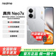 真我（realme） Neo7x第四代驍龍6電競AI智能直屏防水護眼5G游戲6000mAh超大電池學(xué)生游戲手機 銀翼機甲 8GB+256GB