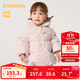 巴拉巴拉嬰兒羽絨服男童冬季女童短款外套花朵造型2024甜美萌208424107233