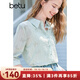 百圖betu女裝2025春夏新款襯衫化蝶印花不規則條紋肌理襯衫女2502T49 淺綠 L