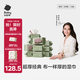 babycare嬰兒手口濕巾加厚擦臉帶蓋濕紙巾大包裝6480紫蓋濕巾80抽-12包