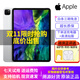 【二手95新】Apple ipad二手蘋(píng)果平板電腦 迷你mini 21款Pro二手平版電腦 ipad2018款 (9.7寸)128G