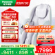 松下（Panasonic）【政府補貼立減15%】按摩椅家用3D零重力精準穴位全身多功能電動(dòng)太空豪華艙沙發(fā)椅 生日禮物 【送貨上樓包安裝】藍牙版MA22灰藍色