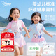 迪士尼（Disney）兒童泳衣女中大男童女孩游泳衣專(zhuān)業(yè)訓練連體速干泳裝粉色短袖泳裙 母嬰級-粉色艾莎連體泳衣褲裝 130 （適合110-120cm，29-41斤）